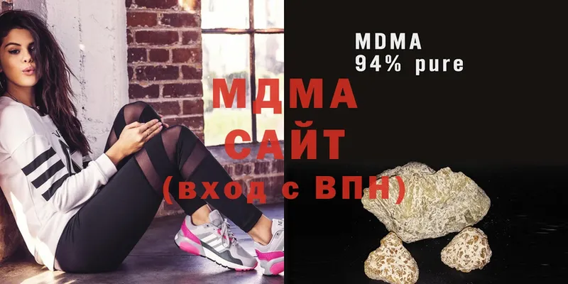 MDMA молли  купить наркотики цена  omg вход  Фролово 